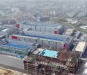 [영상] 尹-바이든 방문한 '세계 최대' 삼성 평택 반도체 공장