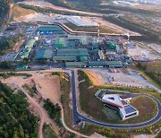 SK에코플랜트, 말레이 최대 환경기업 센바이로 지분 30% 인수