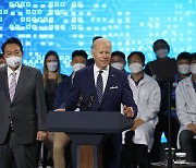 [전문] 조 바이든 美 대통령 삼성전자 평택캠퍼스 연설문