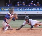 난타전이 된 개막 빅카드, 마산고 화끈한 복수