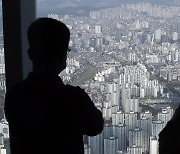 "2020년까지 부동산 거품 없었다..정책-경제상황 변화가 집값 상승 원인"