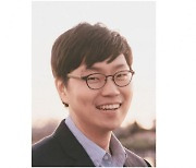 [과기원은 지금] 김주호 KAIST 교수팀, 올해 ACM CHI 최우수논문상 外