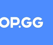OP.GG, 게임 교육 플랫폼 OGT 인수