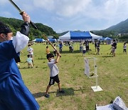 금정구 역사관광 프로그램 '금정산성 수호대' 참가자 모집