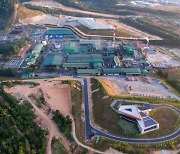 SK에코플랜트, 말레이시아 최대 환경기업 지분 30% 인수