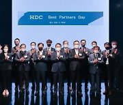 HDC현산, 상생협력 위한 협력사 공정거래 협약식 개최