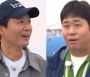 '1박 2일 시즌4', 야생 본능 폭발! 멤버들 기겁하게 한 '낙오' 퍼레이드 예고