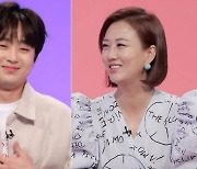 '당나귀 귀' 이찬원, 스페셜 MC 출연..장윤정과 '케미+입담' 폭발!