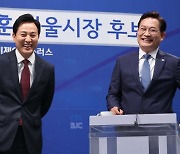 송영길 "시장 때 집값 잡겠다더니" vs 오세훈 "여당 대표 때 뭐했나"