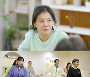 '빼고파' 38kg 감량 김신영, 하체 뽀개기 운동법 공개