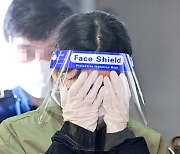 '계곡살인' 방조 혐의 이은해 지인 구속영장 기각
