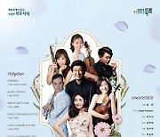김현정 피아니스트, 대한민국 협주곡대제전 열어