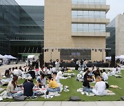 2022 운캠축제 '우리들의 찬란한 봄, 난춘(爛春)'