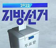 광주·전남, 민주당 강세 속 국민의힘·정의당 공세
