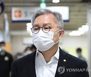 '1심 의원직 상실형' 최강욱 오늘 2심 선고