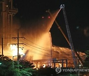 에쓰오일 공장 15시간만에 불길 잡혔다