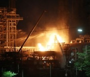 산업부, 에쓰오일 폭발사고 합동조사.."전국 석유단지 긴급 점검"