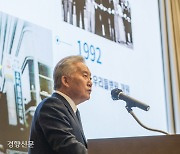 우리들병원 창립 40주년 "최소절개, 최소침습 척추수술 세계화 이끌었다"