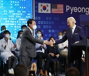 윤 대통령·바이든 외 핵심 참모만 참석, 오늘 '소인수 회담'