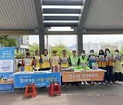 김해 장유3동행정복지센터, 복지사각지대 없앤다