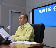확진자 '7일 격리' 4주 연장.."신규 변이 국내서 발생"