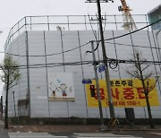 서울 상반기 분양시장 '개점휴업'..당초 계획 대비 76% 급감