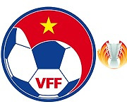 베트남 "중국 대신 축구 아시안컵 개최하겠다"