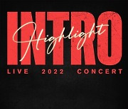 하이라이트, 오늘(20일) 4년 만에 단독 콘서트 'INTRO' 개최