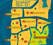 아도라, 컴백 스케줄러 공개..Trouble? TRAVEL!