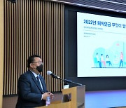 한국투자증권, 65개 기업 대상 '퇴직연금 세미나' 개최