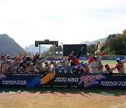 '총상금 3050만원' KBO, 챌린저스 직장인 야구대회 21일 개막