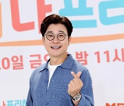 김성주, '아!나 프리해'도 접수[포토엔HD]