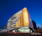 갤러리아백화점 천안 센터시티, '해외 명품 초대전'