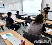 인천 부평구, '사회적경제조직 역량강화 교육' 성료