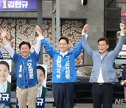 오영훈-문대림, 김한규 민주당 국회의원 후보 지지