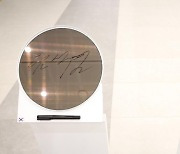 윤석열 대통령-바이든 대통령 차세대 GAA 기반 세계 최초 3나노 반도체 시제품 서명