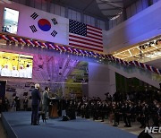 한미 정상 '삼성전자 반도체 공장 방문해 연설'