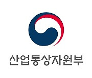 안전 기준 미달 17개 실내·개인여가용품 적발 수거명령