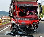 경남 유치원생 탑승 버스·승용차 정면충돌..1명 사망·4명 중경상