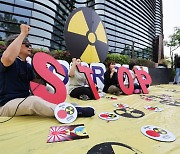 정부"일본 후쿠시마 오염수 해양 방류 찬성한 적 없어"