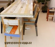 '검사♥' 한지혜, 딸 위해 럭셔리 '대리석 바닥'도 버렸다..대규모 공사[종합]