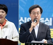 김은혜 "경기도민께 전념" vs. 김동연 "경기찬스 드릴 것"