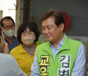 김병우, 전통시장 순회 vs 윤건영, 연락사무소 개소