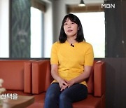 사유리 "'필로폰 투약' 로버트 할리, 극단적 선택할까 걱정"