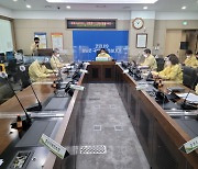 성남시, 여름철 풍수해·폭염 대책 추진