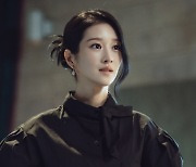 '이브' 서예지·박병은, 위험하고 강렬한 첫 만남..첫 방송 한 주 연기