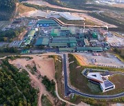 SK에코플랜트, 말레이시아 환경기업 '센바이로' 지분 30% 인수