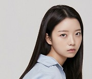 정라엘 '마녀2' 스크린 데뷔
