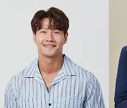 지현우→황대헌, '도포자락 휘날리며' 출연..옴므 방랑 여행기