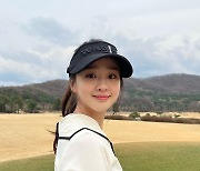 '열애' 손연재 남친이 프라다 가방 사줬나? "제일 빠른 생일선물"[스타IN★]